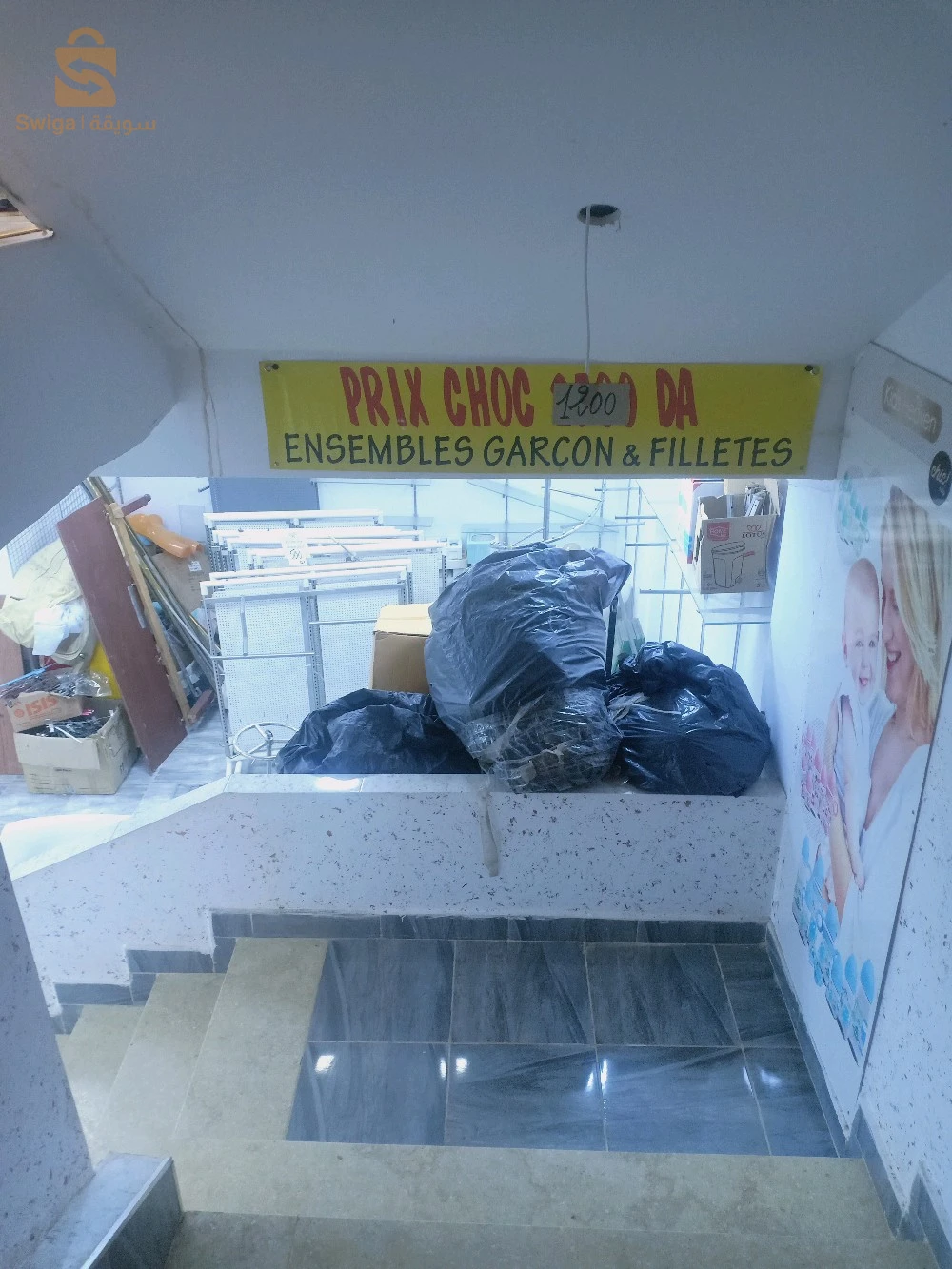 للكراء وسط مدينة مستغانم 
لاريديليون