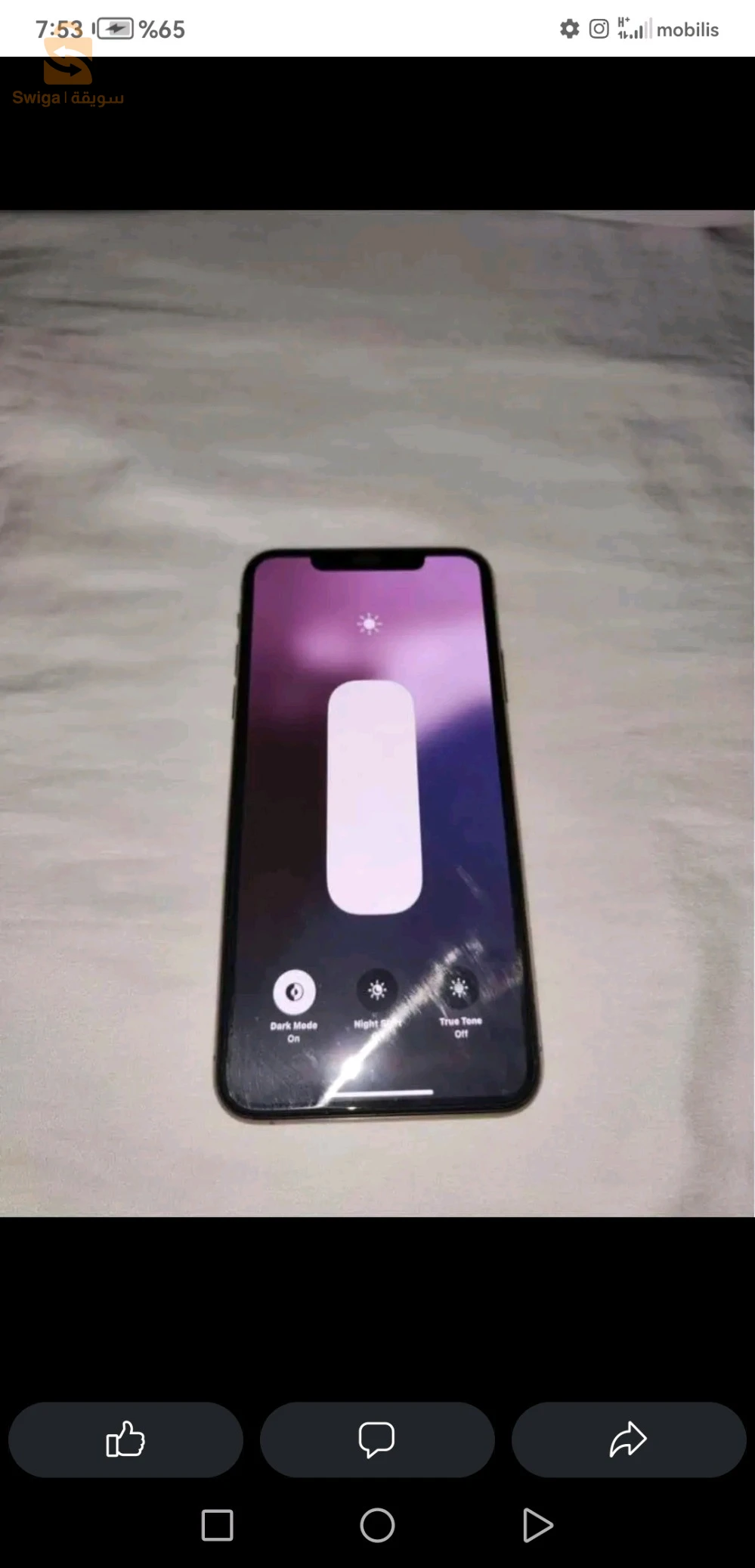 IPhone 11 pro max