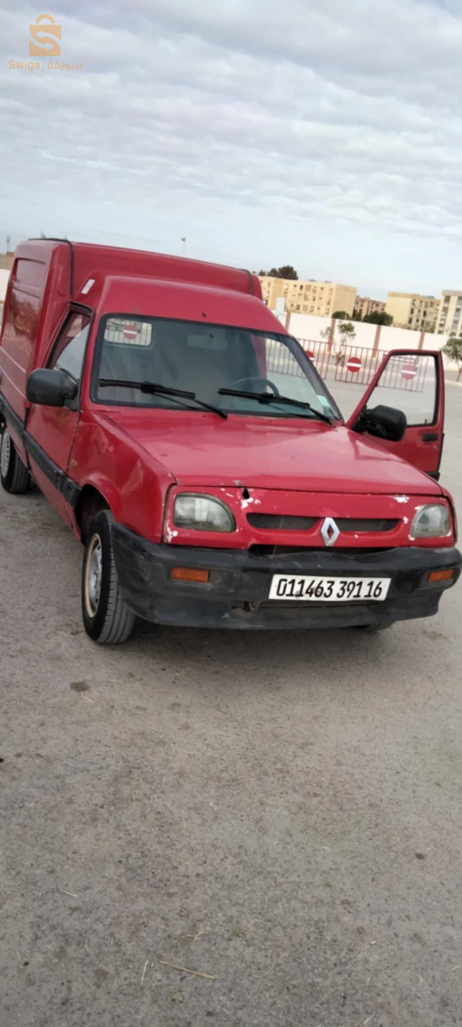 بريكة