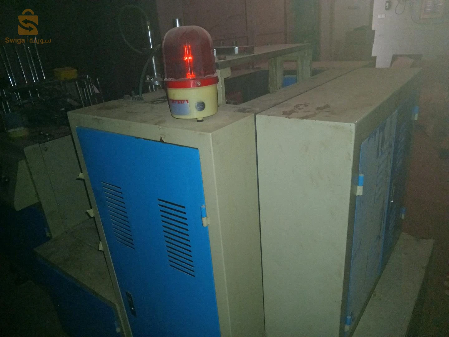 machine de gobelets 4.5