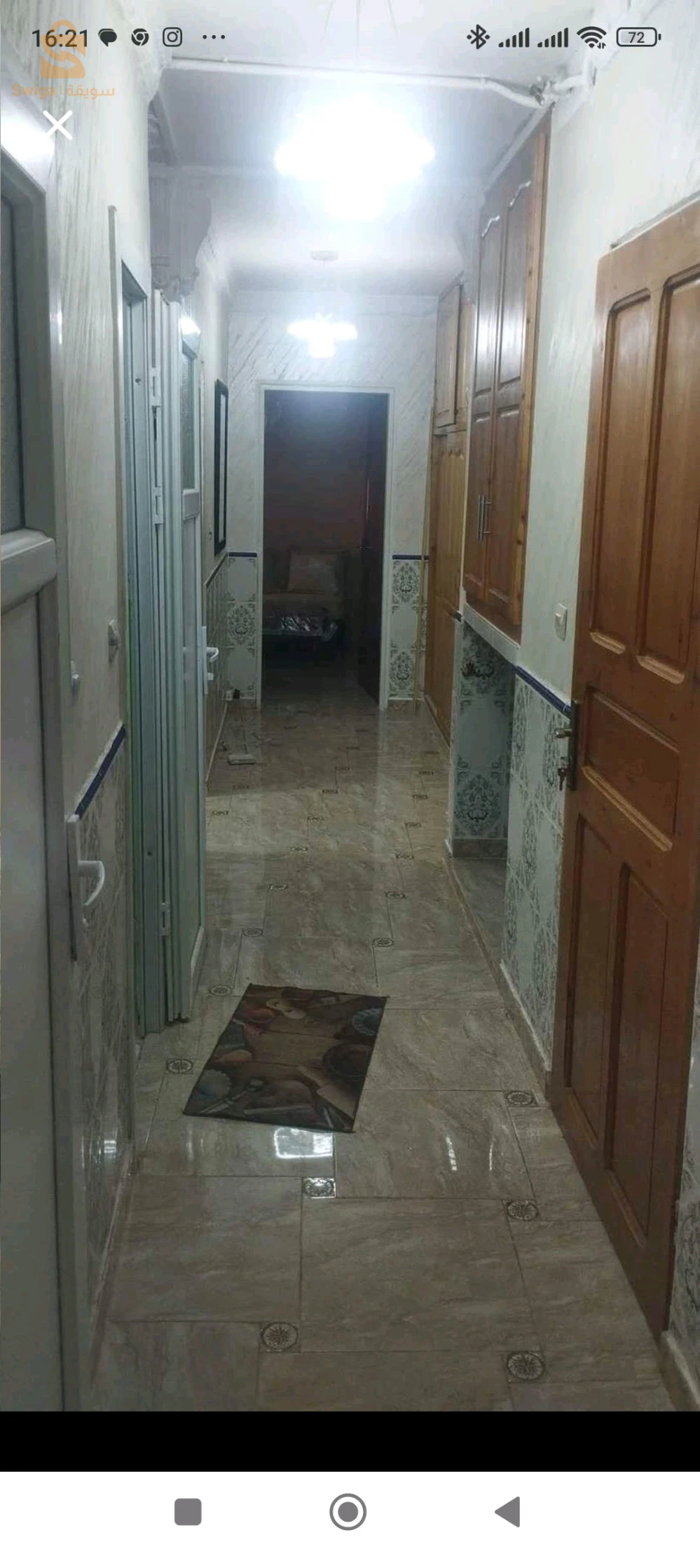 îlot13 bâtiment 1/3 hai Ahmed zabana