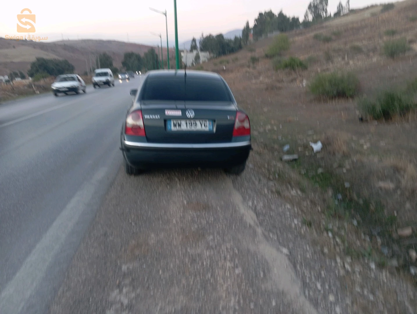 بساط لابسة