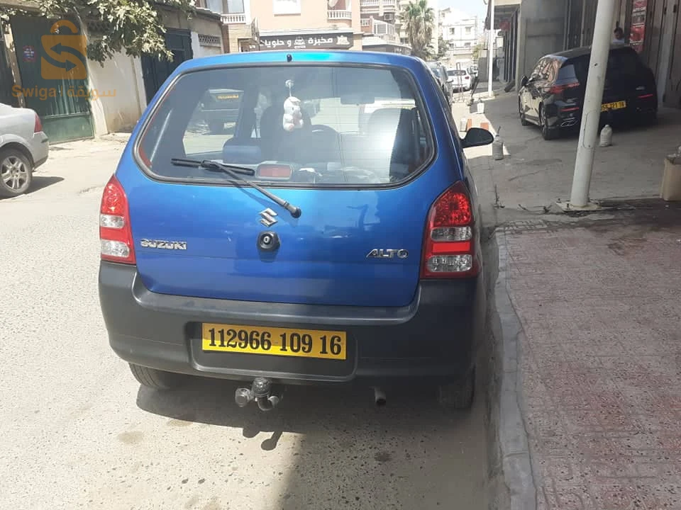 tonobil n9iya