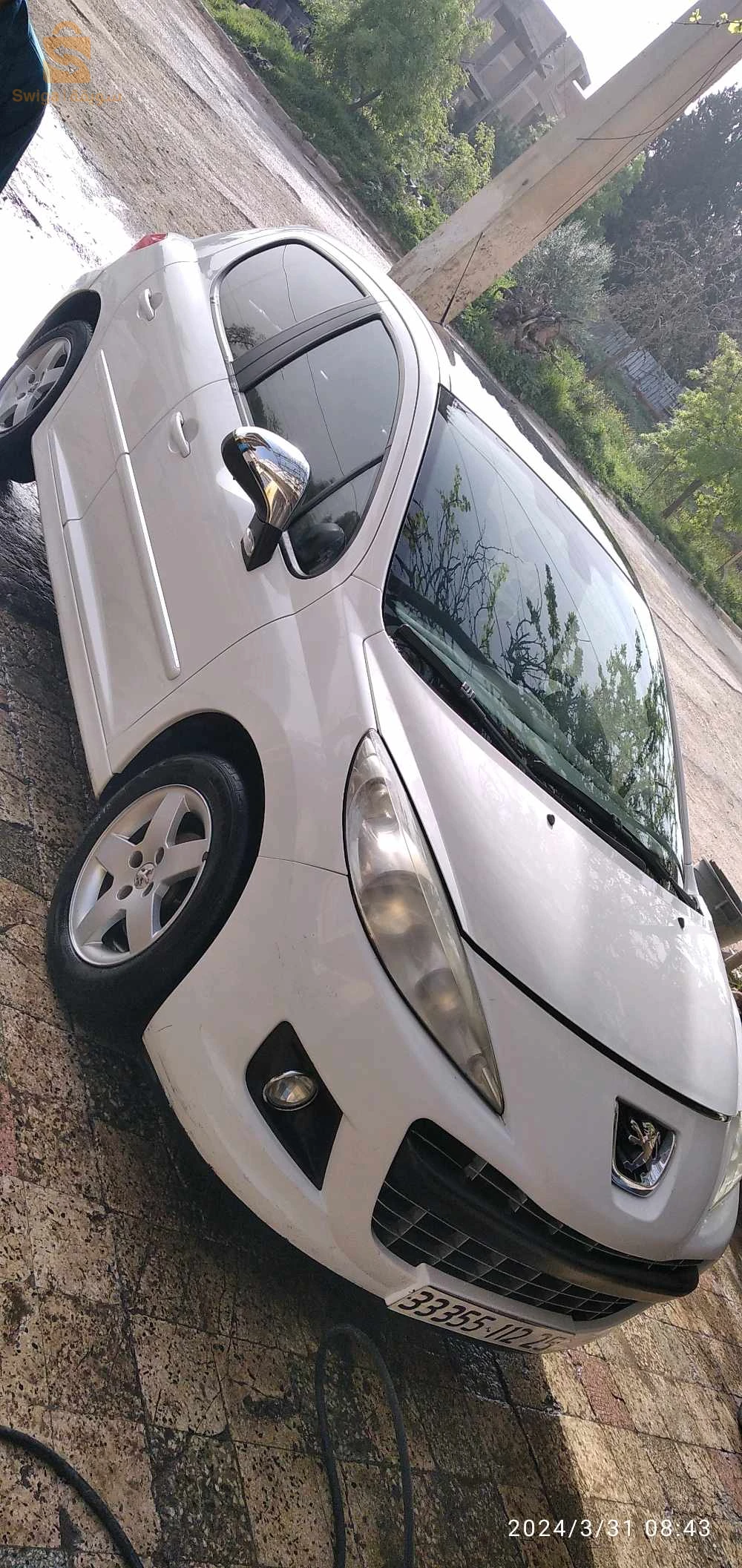 نظيفة207   hdi