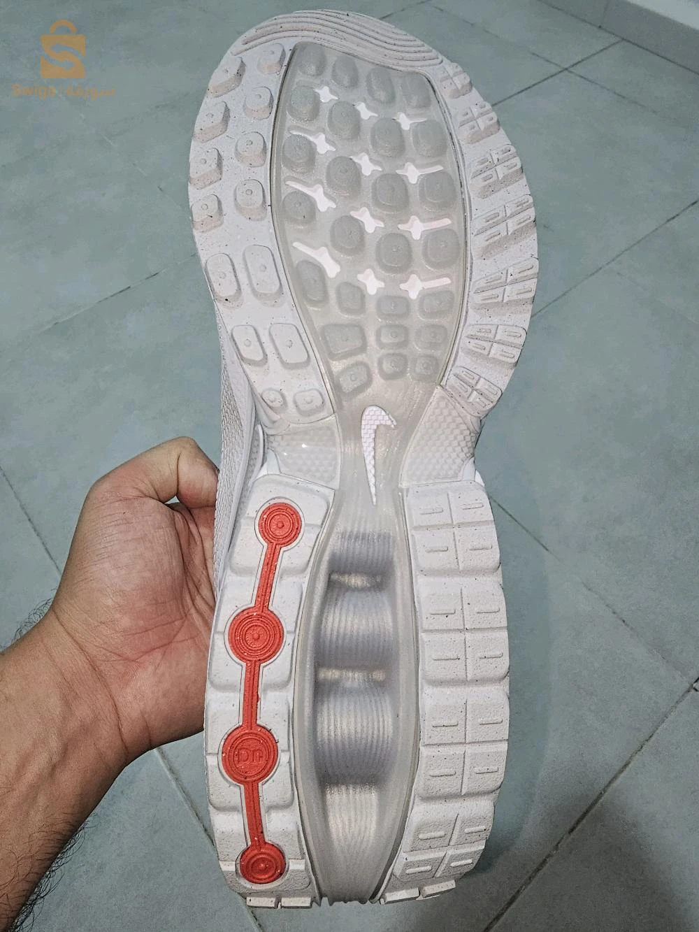 Nike dn