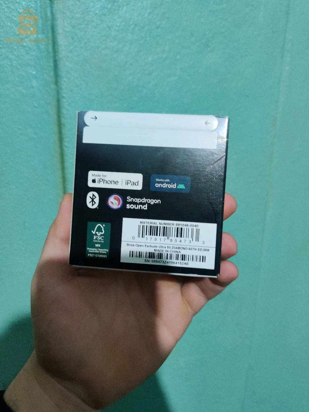 Bose ultra open earbuds 60th anniversary edition