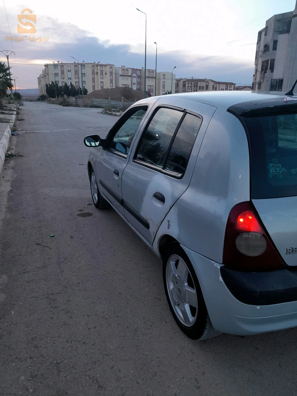 تلمسان