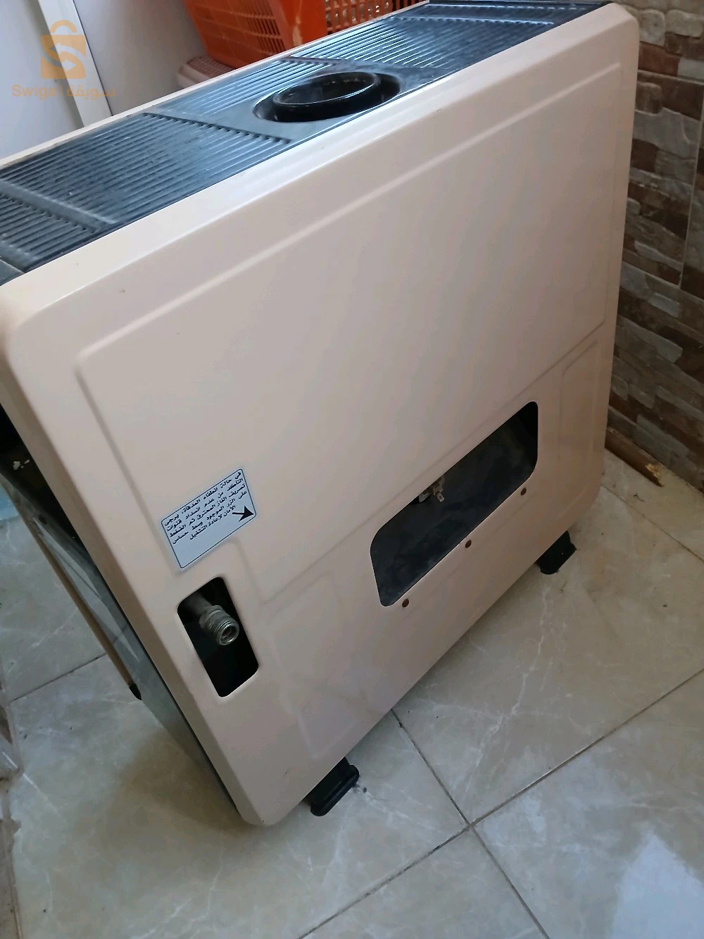 chauffage à gaz condor