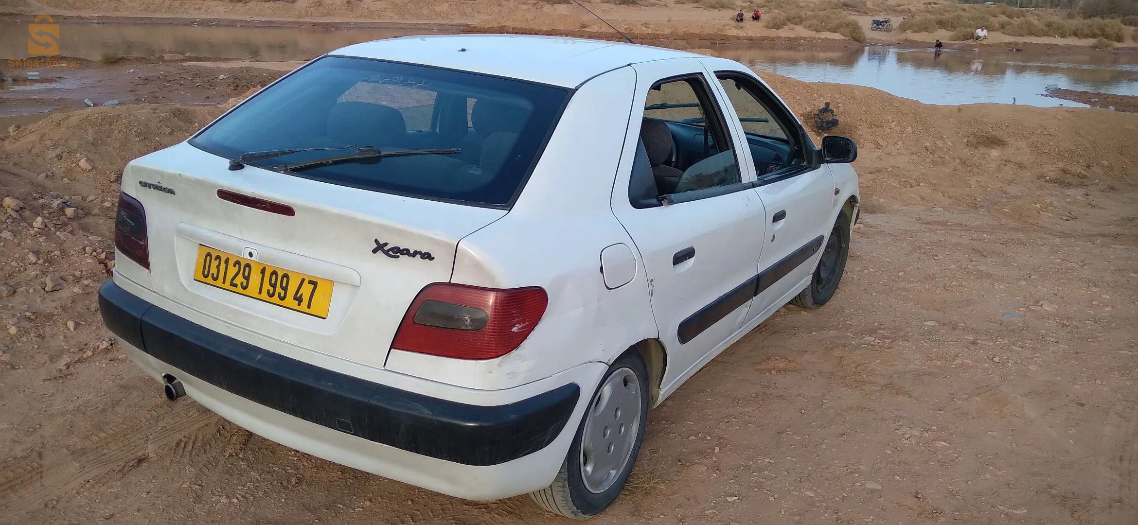 بريان غرداية