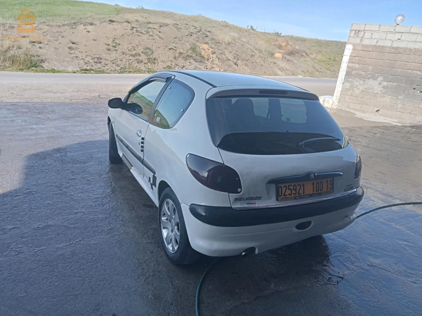سطيف