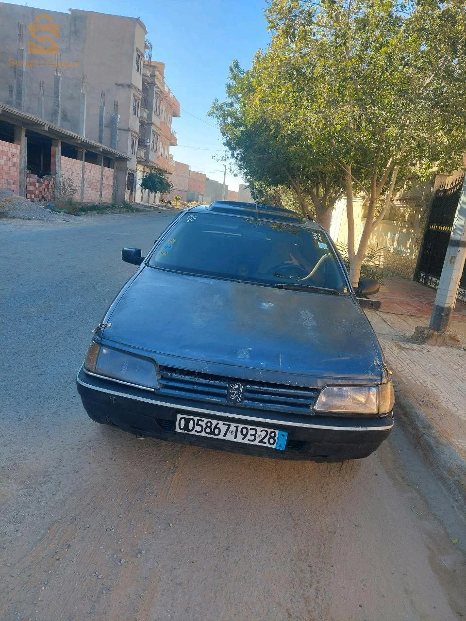 405 ماشاء الله