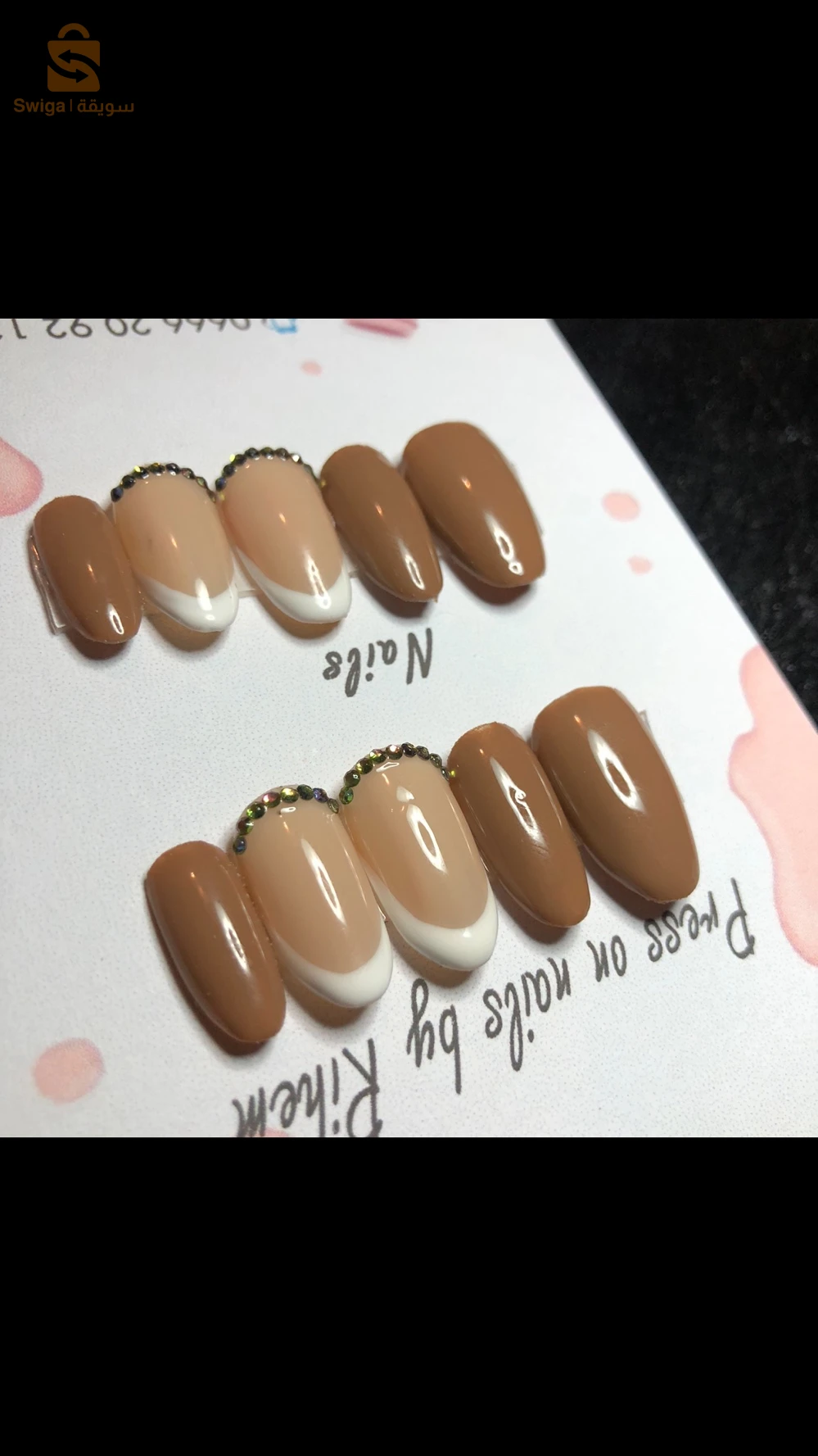 presse on nails