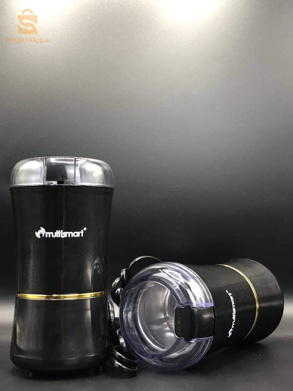 مطحنة القهوة multismart