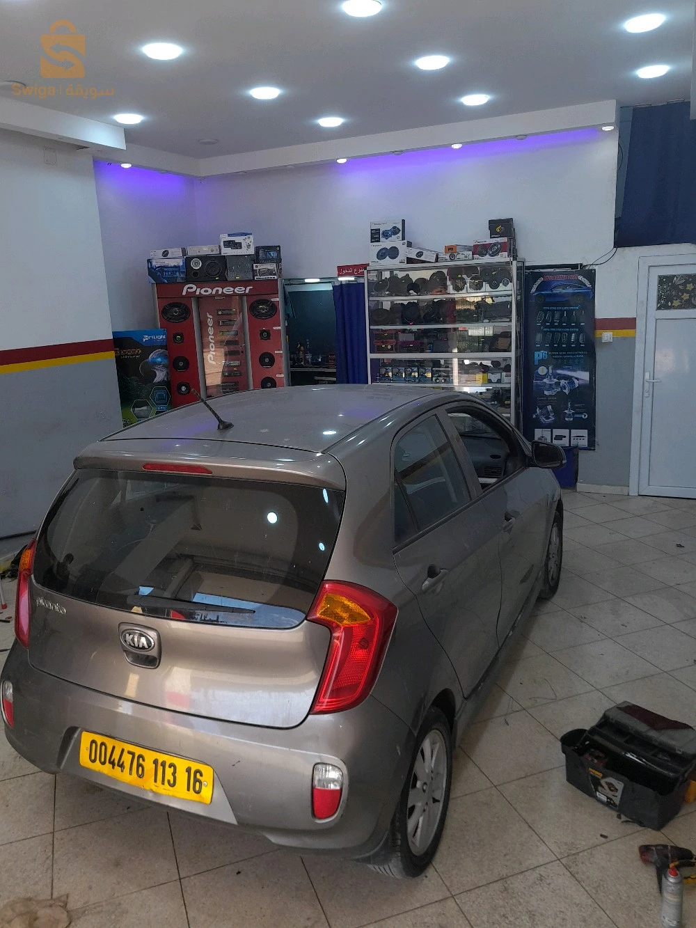 cire aadl 1256 logement