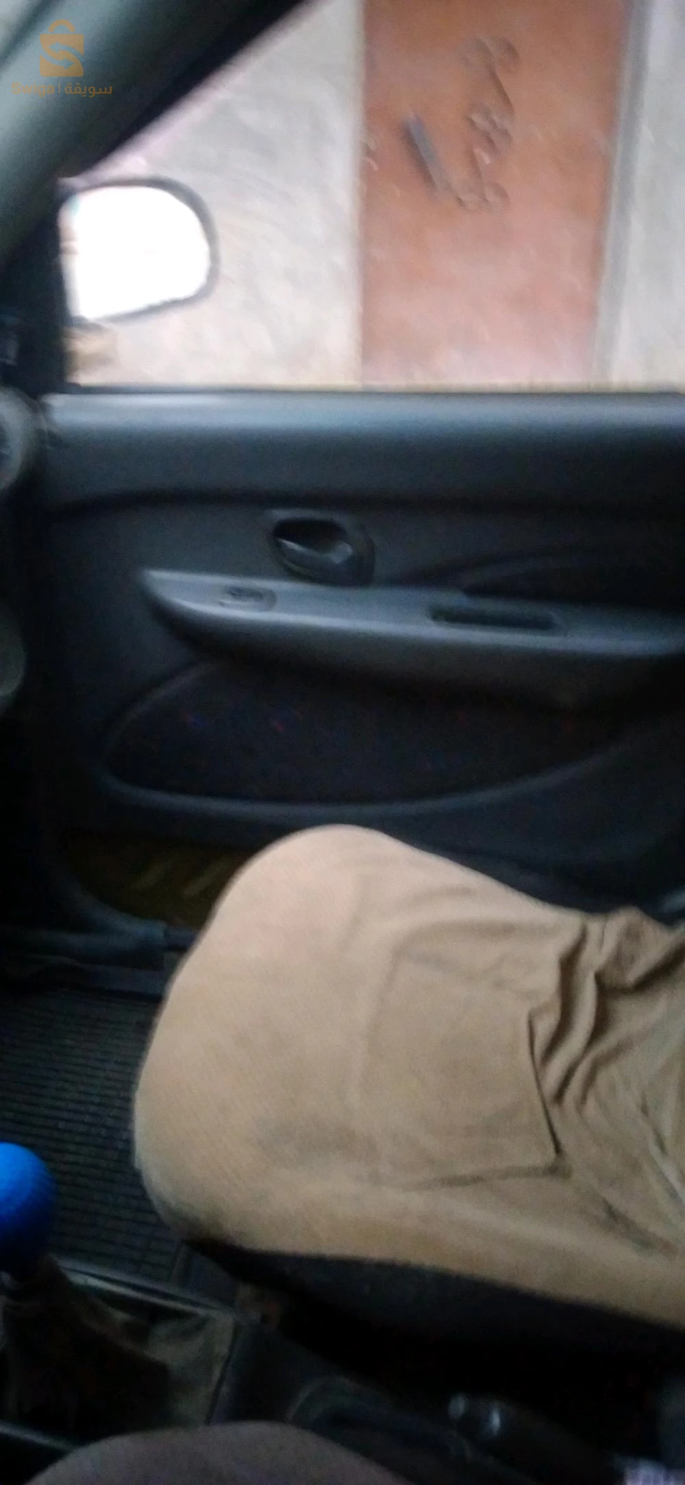 اتوس فيها معاود طوا كل مع عرص وجنب قول فوال من غير جودال ليزنجرو وقصعة صافين 100% متور يحتاج دبمي ريفزون تمجي منظمة طوول باطة مليحة نبيع نبرز