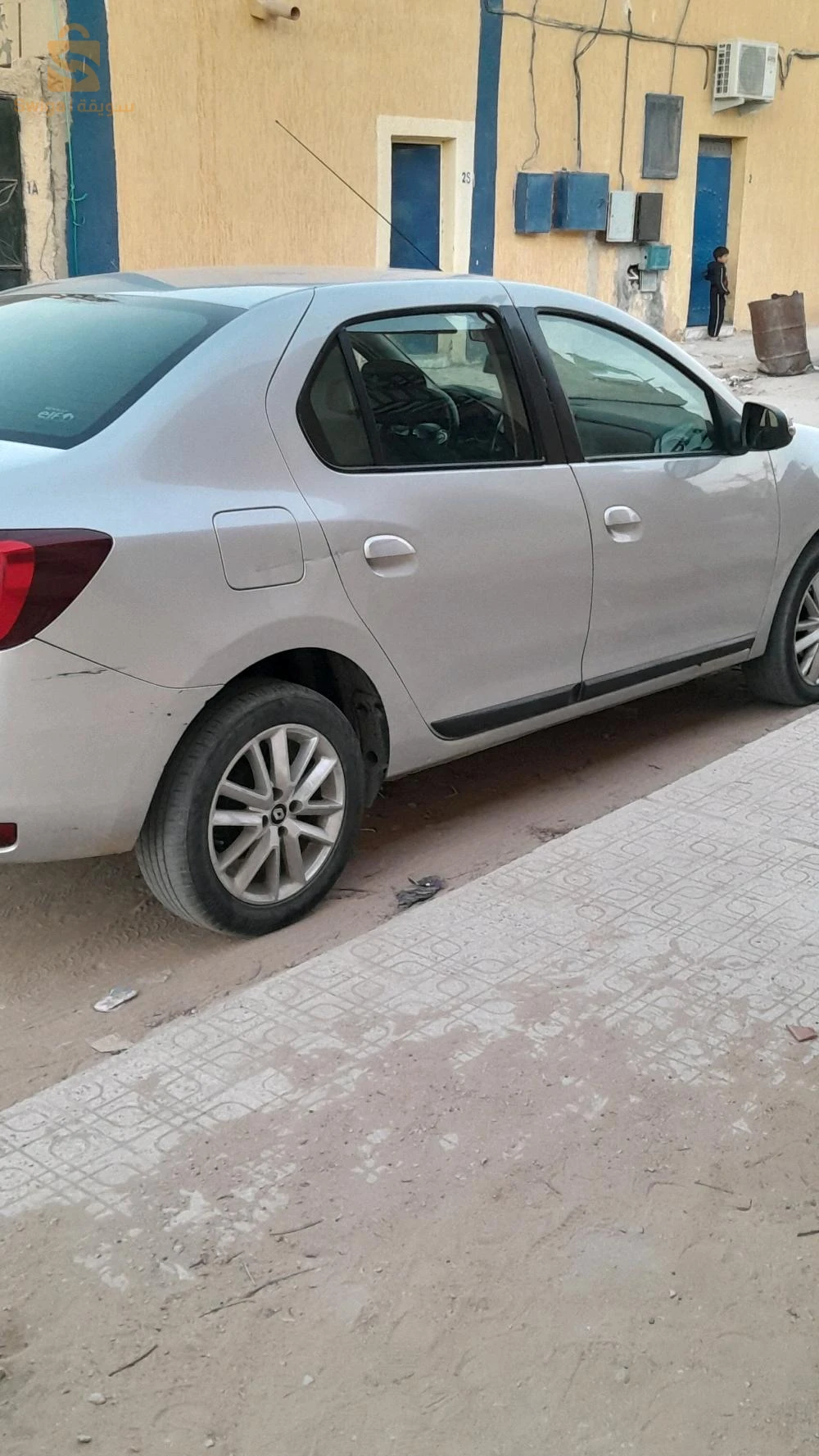 الرويسات
