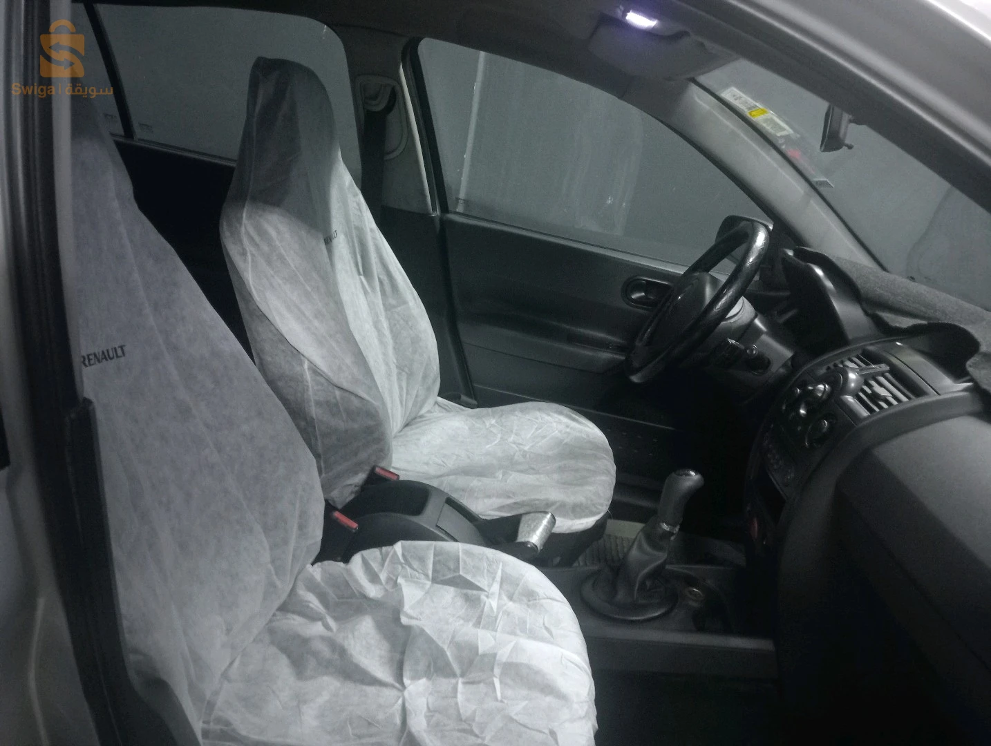Mégane 2 classique