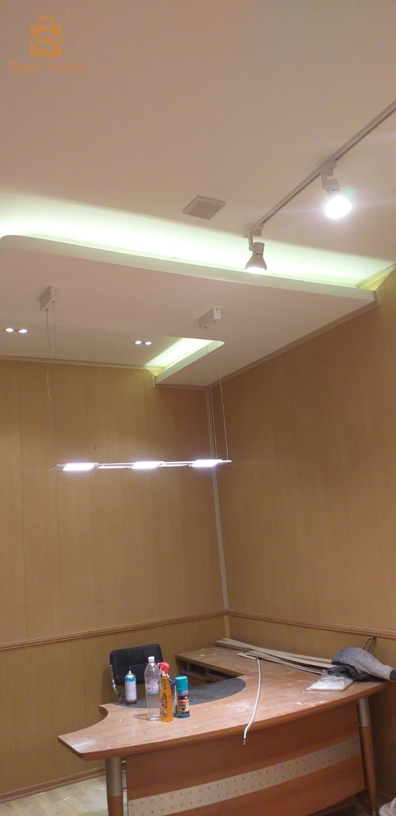 sofi aménagement 0661 75 44 12