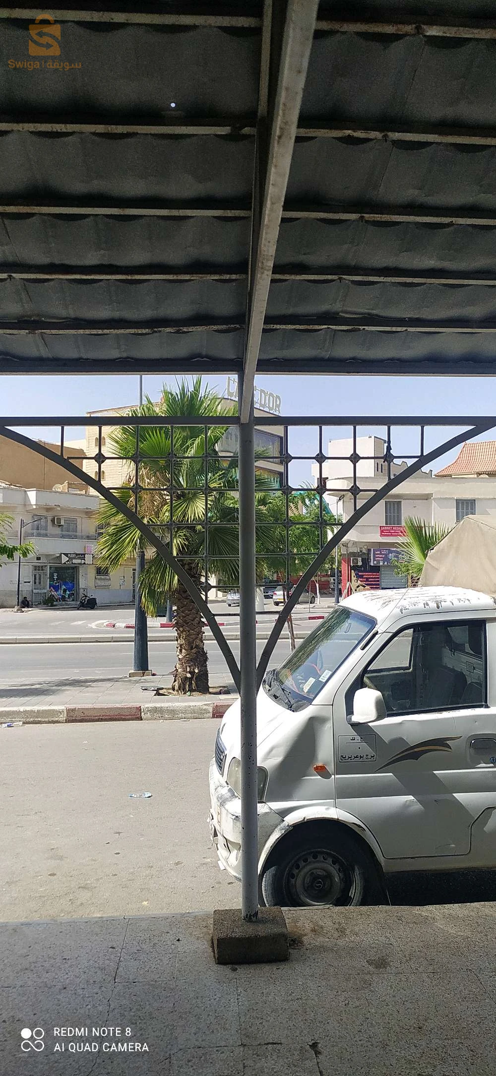 برج بو عريريج