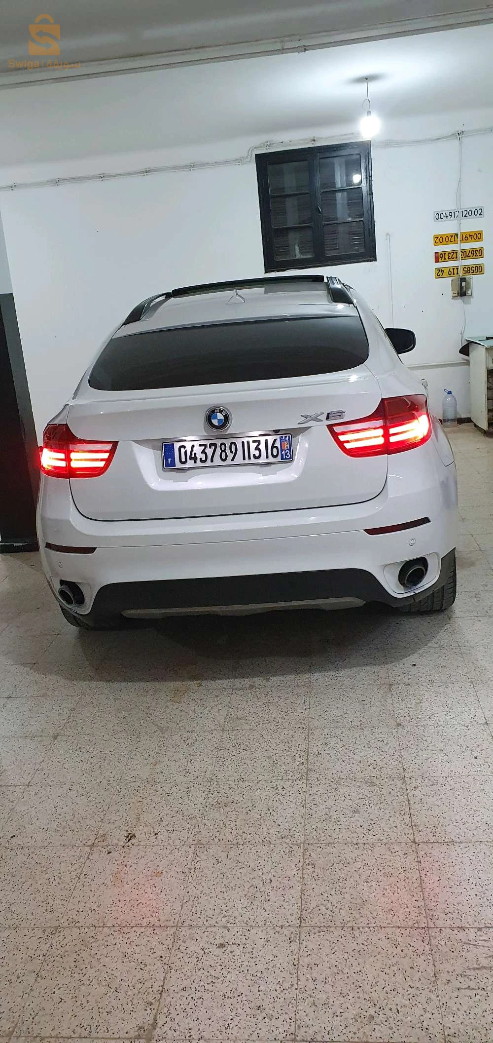 moteur mahetot jedid l'année 2017
