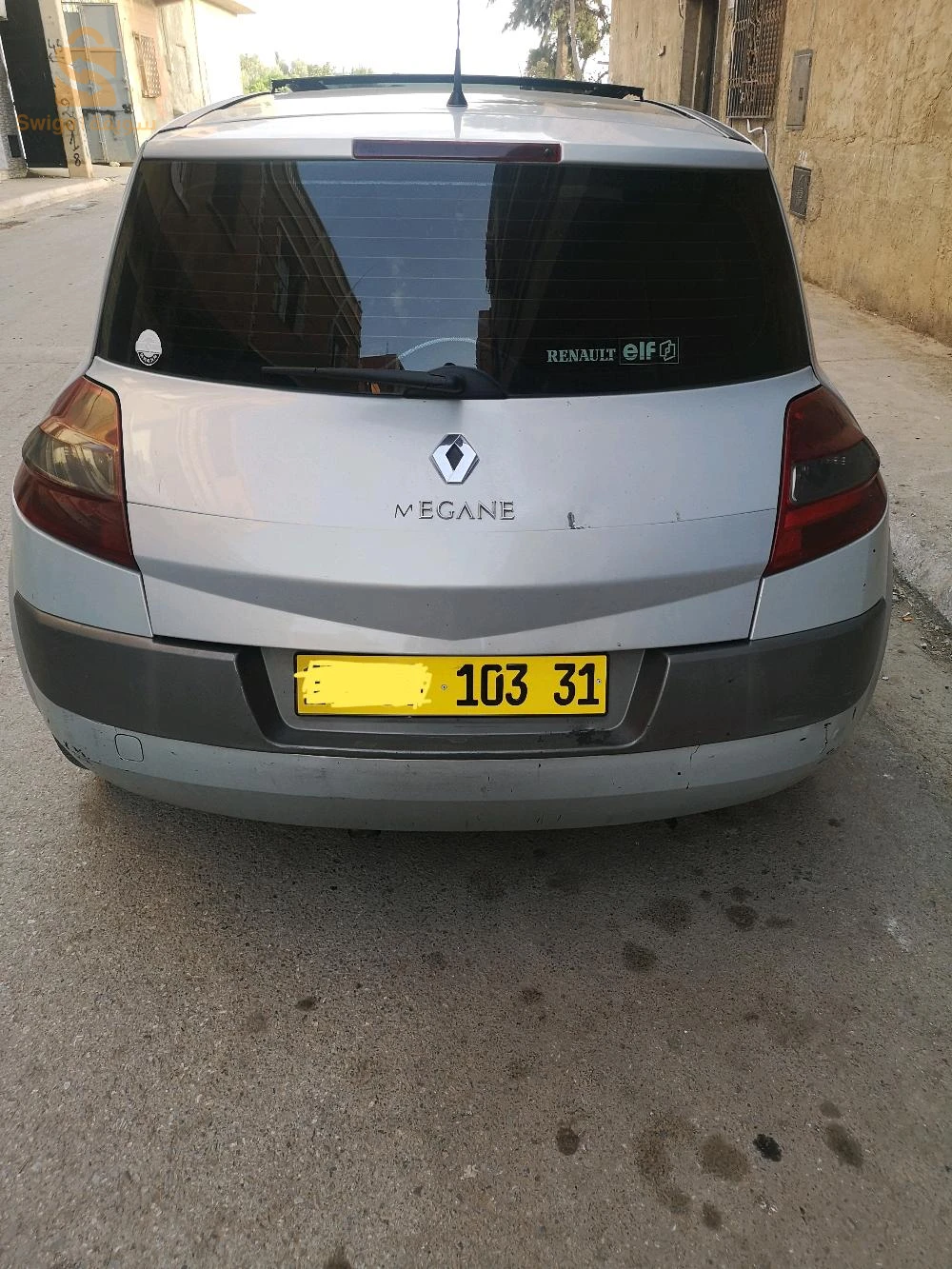 سيارة