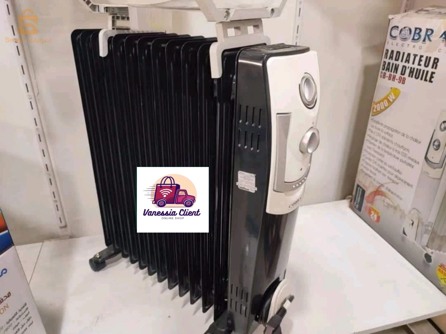 Bains d'huile marque cobra