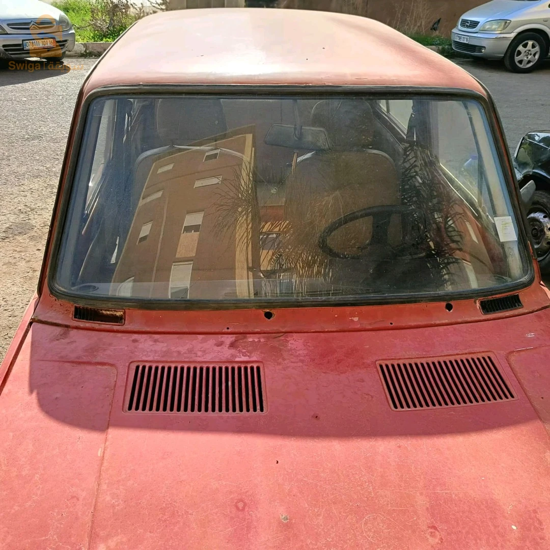حي 2100