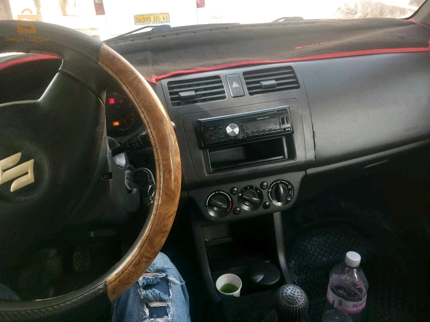 0698746308