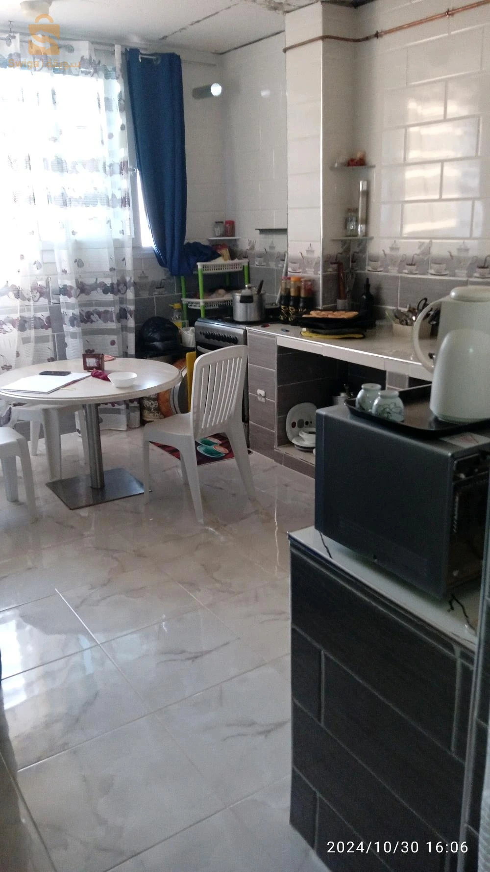 appartement  social