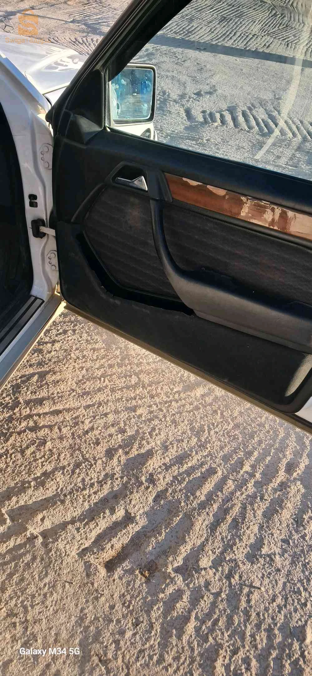 سيارة ربي يبارك