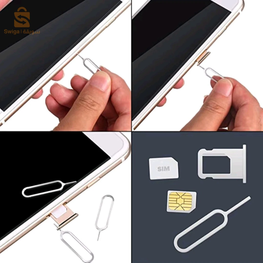 Éjecteur universel en acier inoxydable pour téléphones portables,
إبرة هاتف
