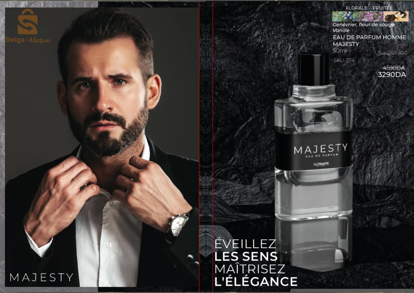 parfum Majesty (homme)