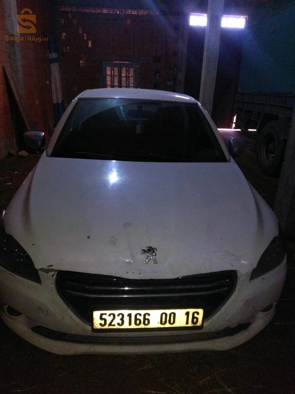 فيها 2 زال وكابو ونقرة صغيرة في رونجو