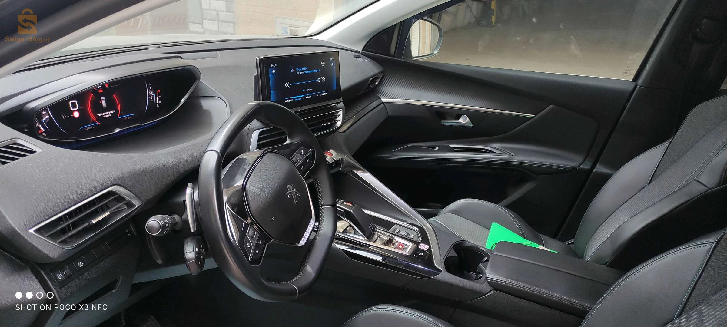 Peugeot 3008 - 1.2 PureTech 130 ch