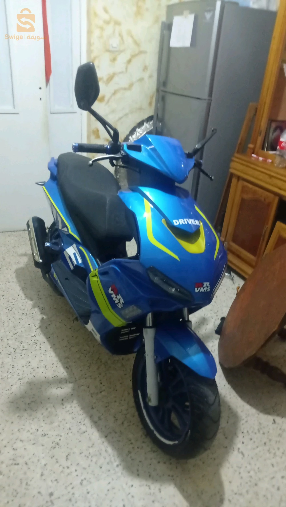 vms DRIVER RR 2022
