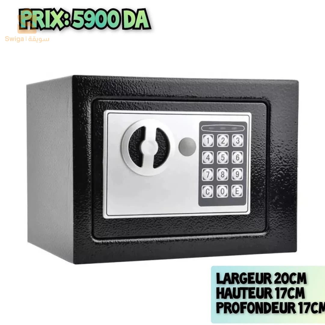 Mini coffre 17*23  فقط