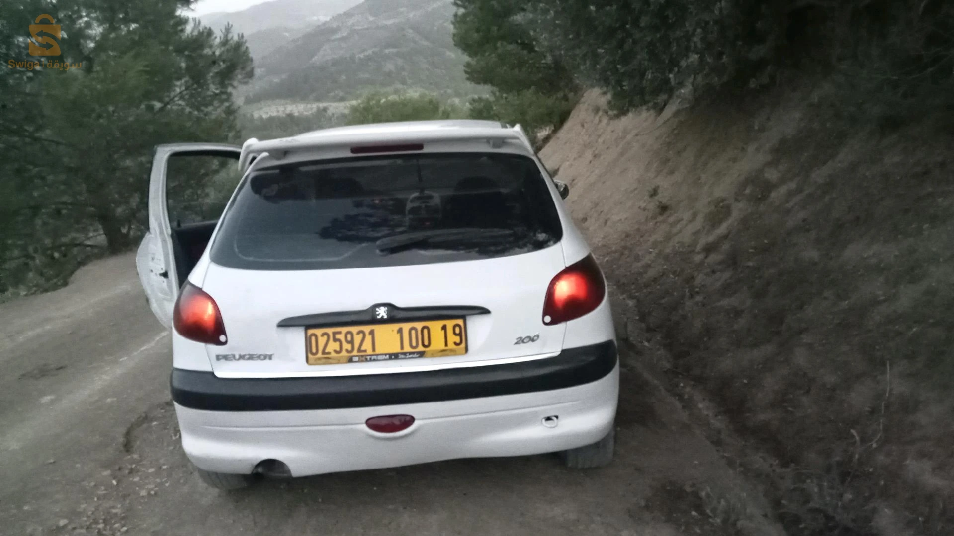 سطيف