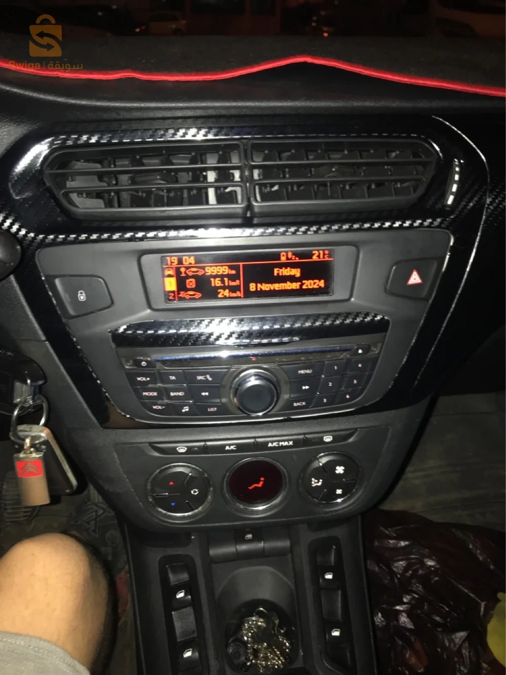 citeroen c elysse exclusive sport