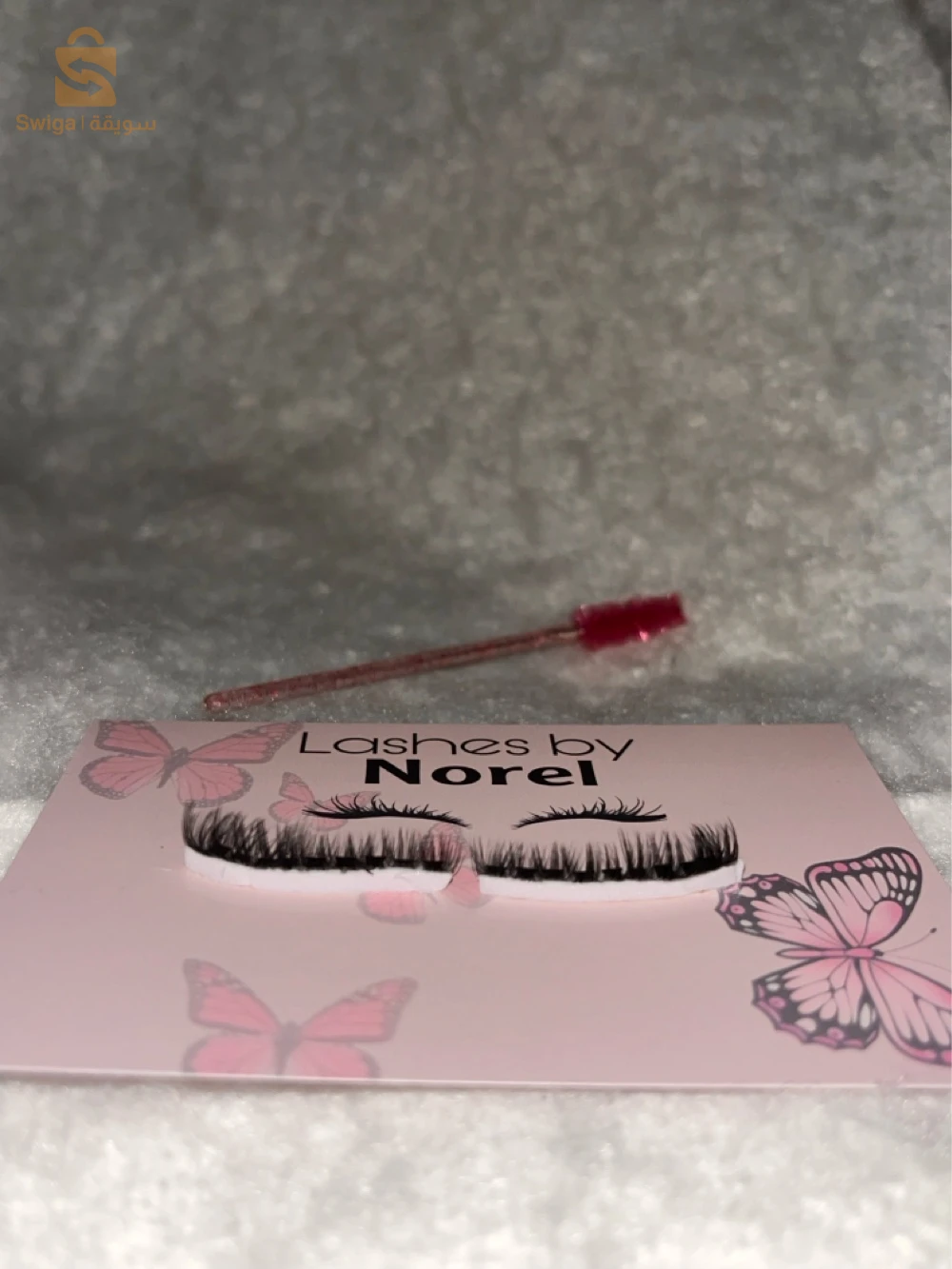 رموش اصطناعية les cils ❤️