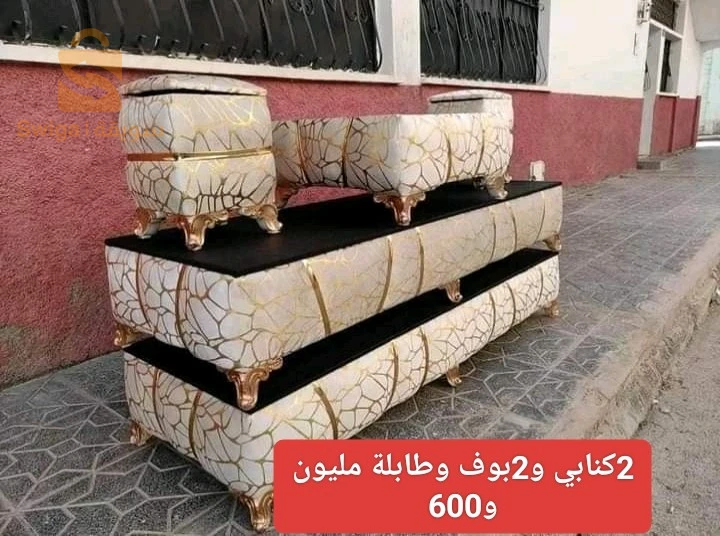 برج بوعريريج