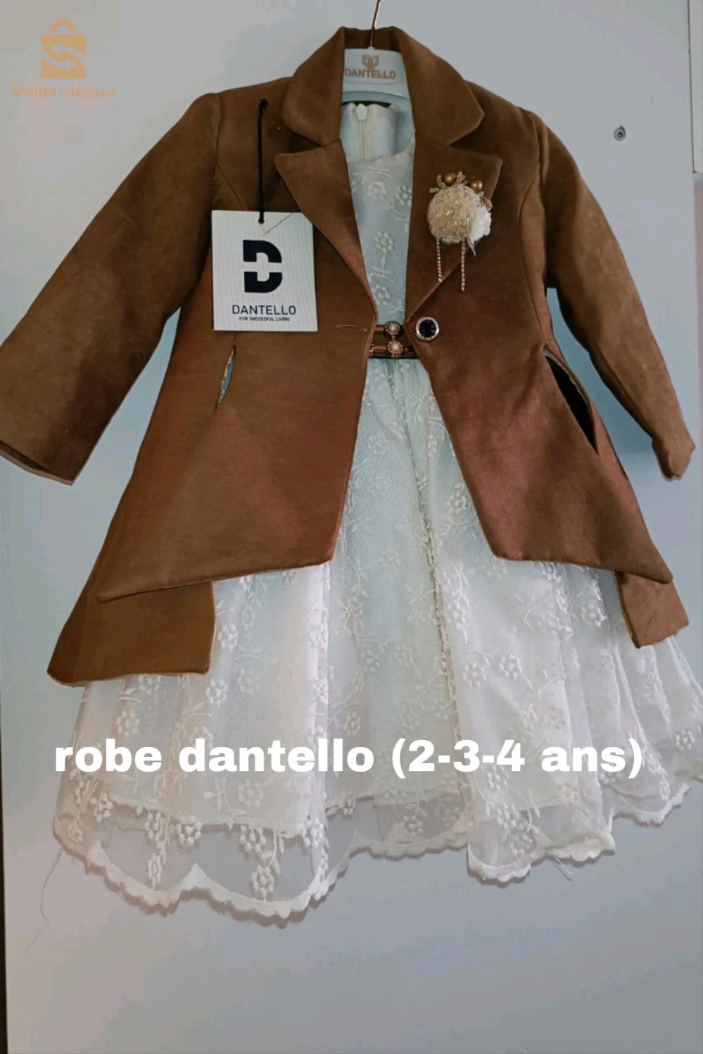 Petit lot Vêtements Enfant fille et garçon Turquie.