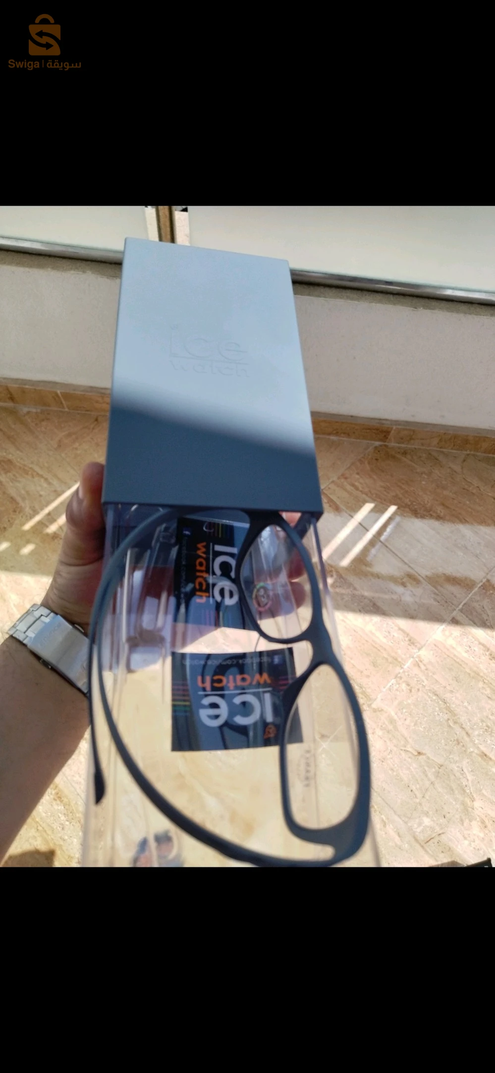 Lunettes incasable prix choc