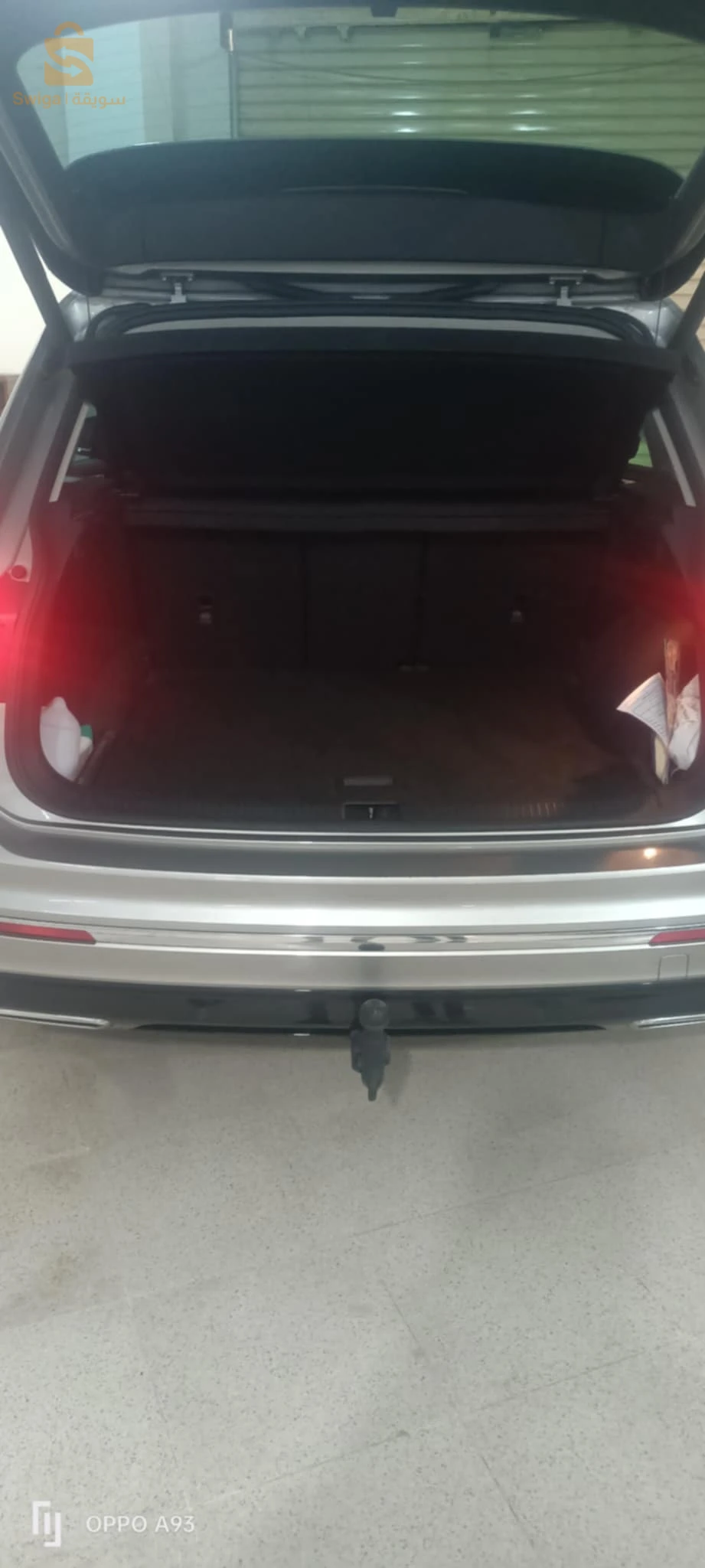 Tiguan R Line 2.0 240 ch