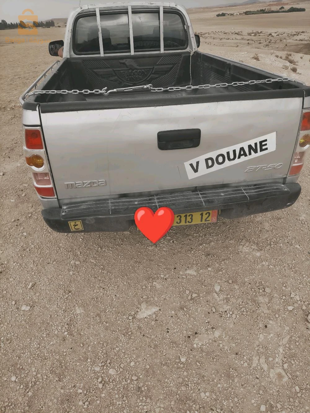 الكويف ولاية تبسة