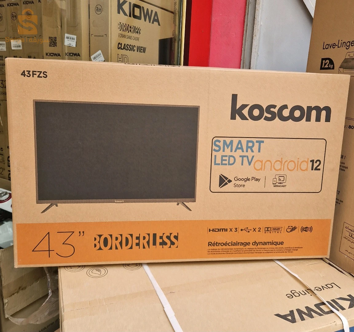 Tv smart android er et simple