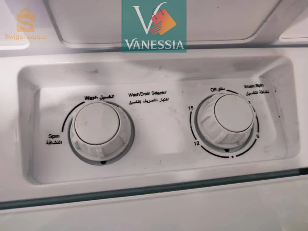 غسالة من الماركة  Super cura