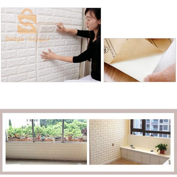 طقم 10 قطع ورق تغليف لاصق للجدران ثلاثي الأبعاد بألوان رخامية Wall Décor Papier Peint Mural motif Brique 3D Fond Mur Décoration Pack 10pcs [CLONE]  -  SFR