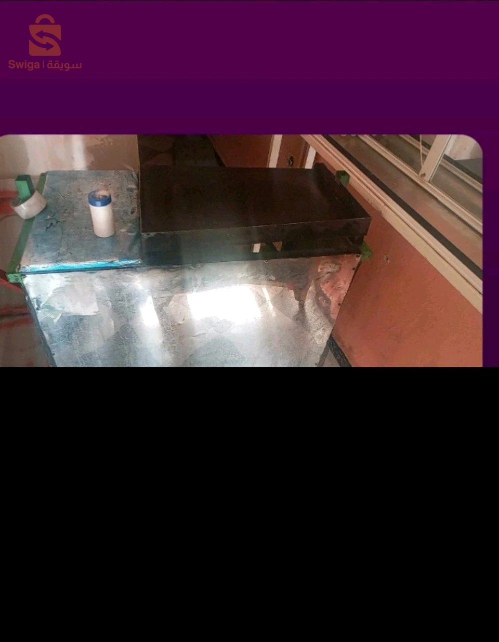 طابلة لبيع البودا