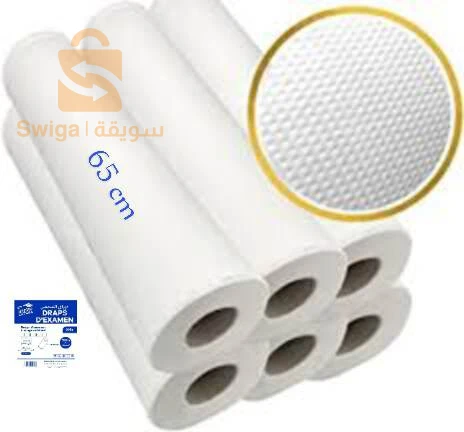 draps d'examen/essuie-tout industriel/papier hygiénique