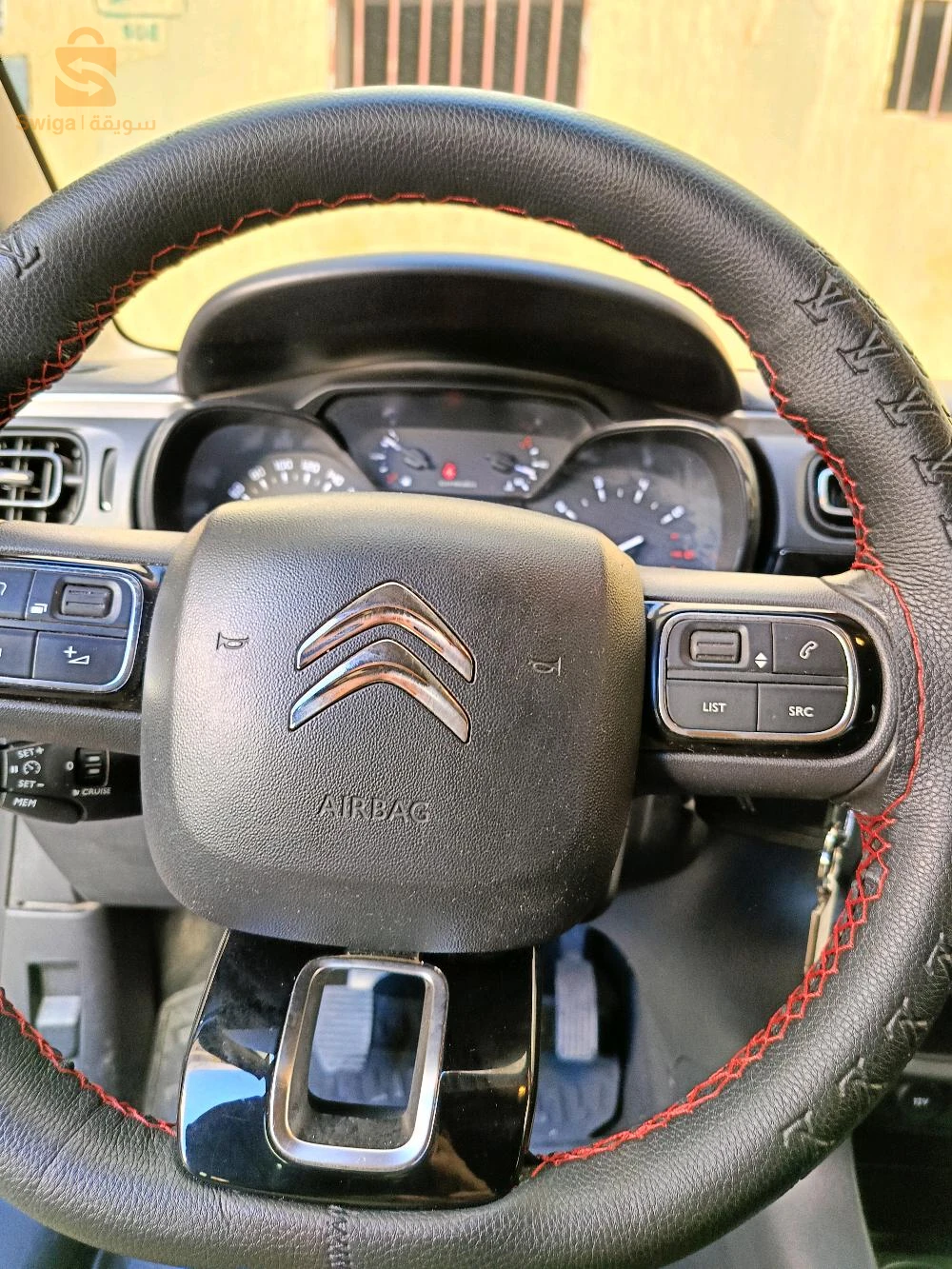 c3 diesel 1.6 hdi 92 chv